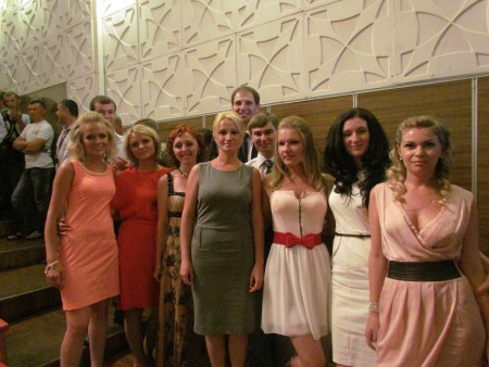 Довгоочікувана мить