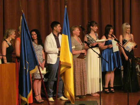 Вручення диплому