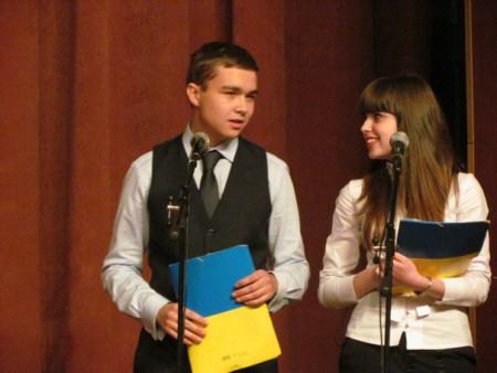 Ведучі концерту