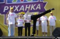 /album/m%d1%96zhnarodnij-den-f%d1%96zkulturi-ta-sportu-/otsupok-jpg/